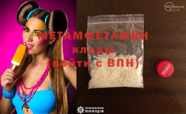 spice Богданович